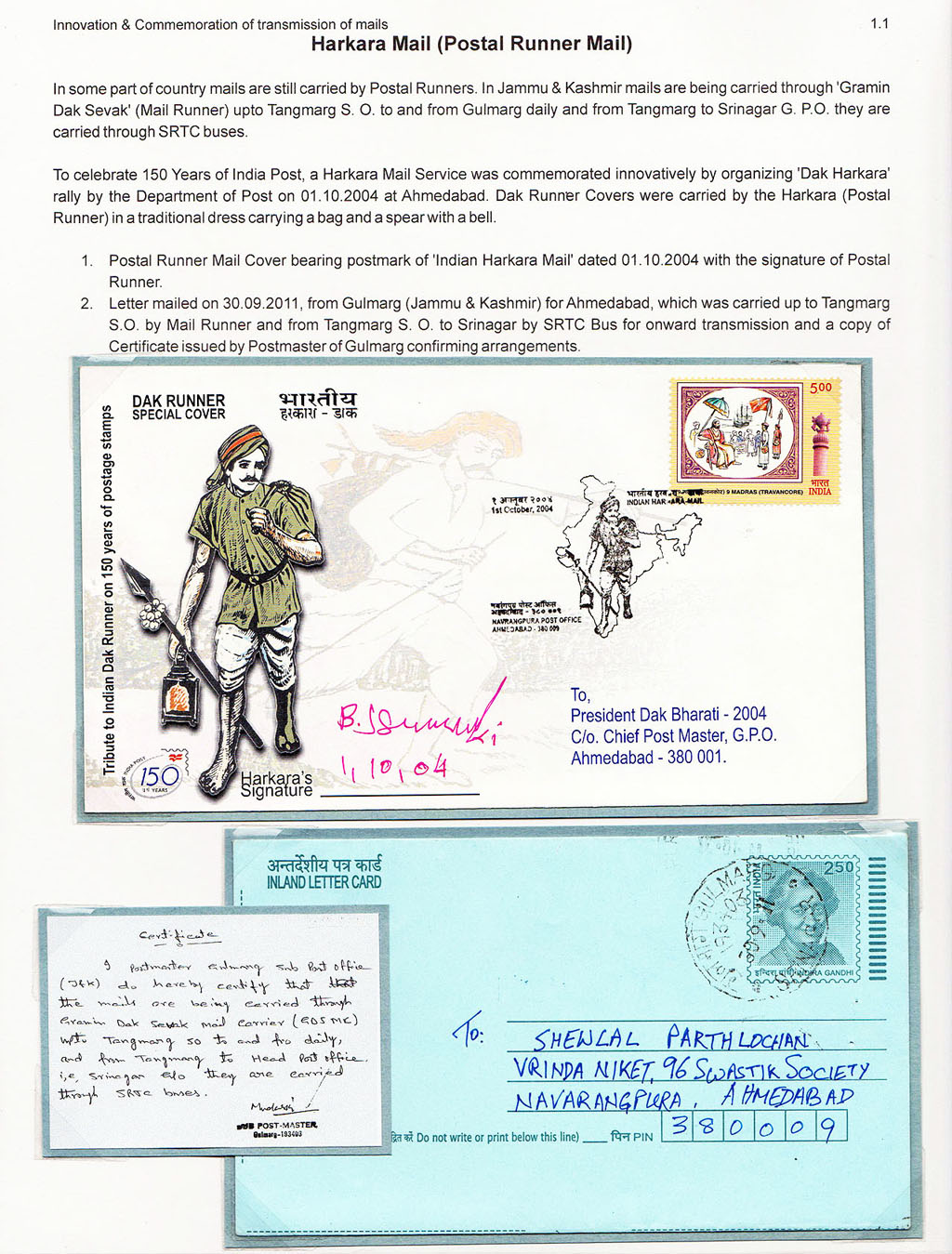 Glimpses of innovations in 21st Century Indian Postal Services