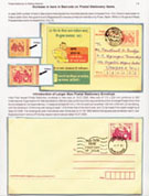Glimpses of innovations in 21st Century Indian Postal Services