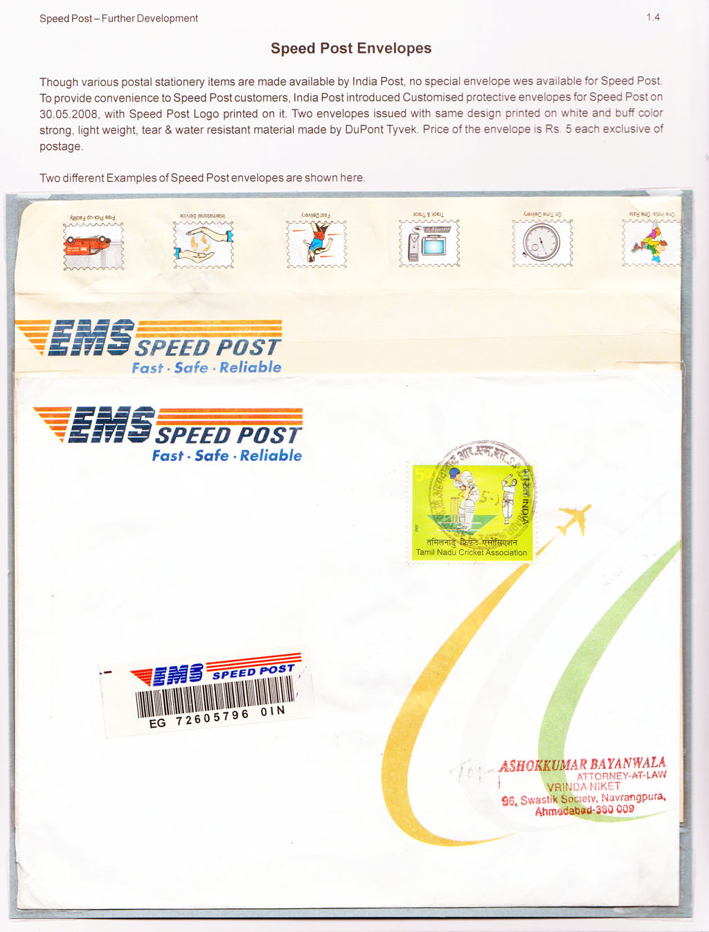 Glimpses of innovations in 21st Century Indian Postal Services