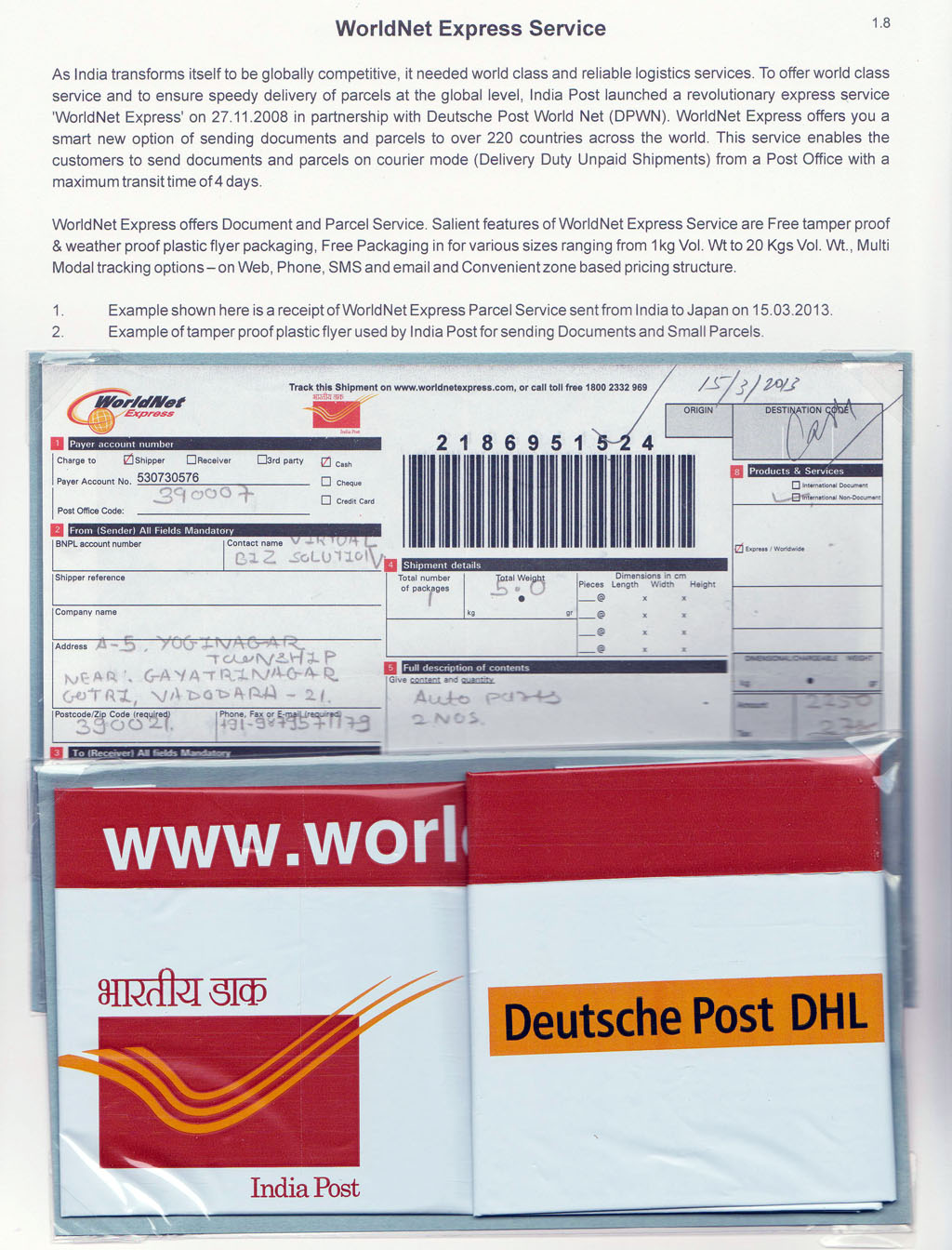 Glimpses of innovations in 21st Century Indian Postal Services