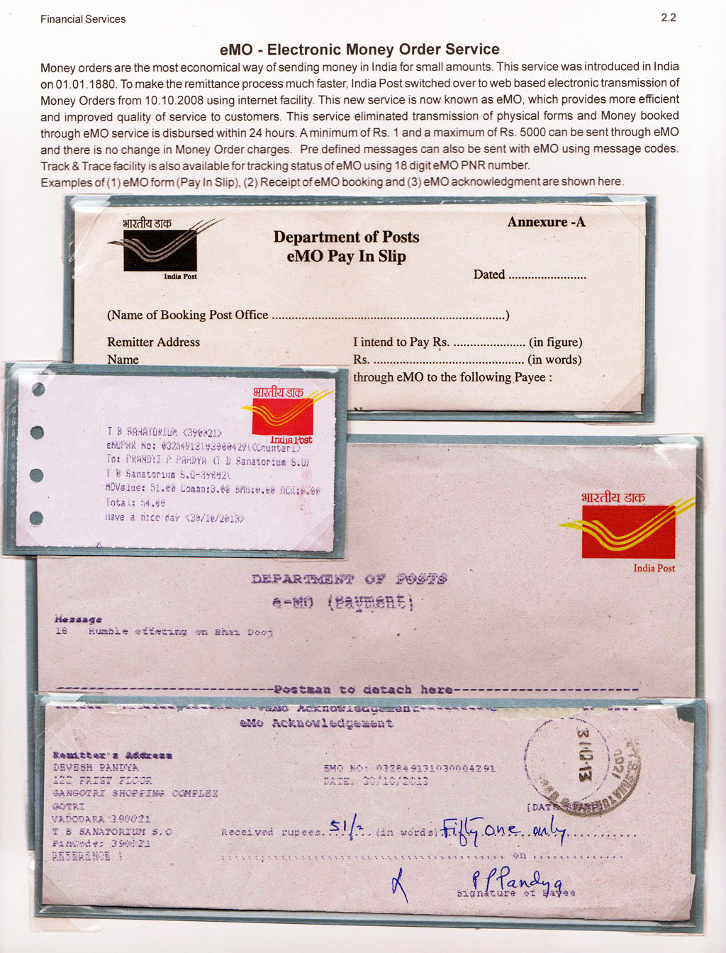 Glimpses of innovations in 21st Century Indian Postal Services