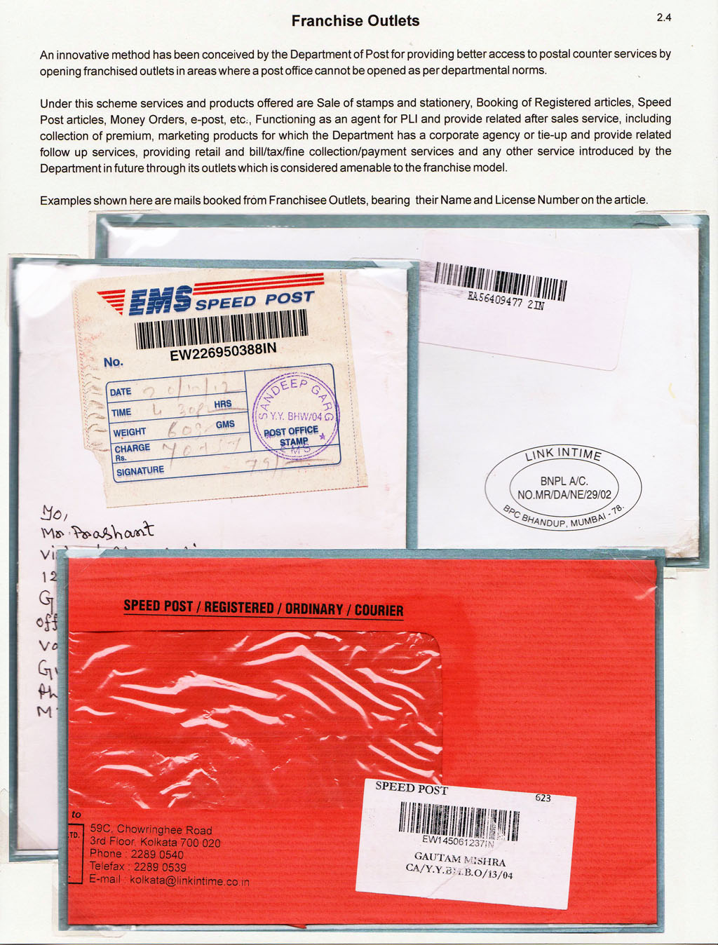 Glimpses of innovations in 21st Century Indian Postal Services