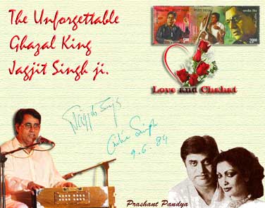 Jagjit Singh