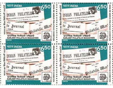 Old Philatelic Journals