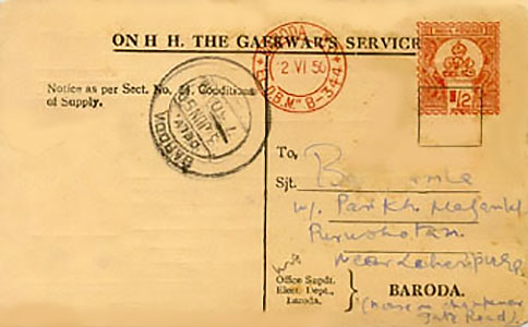BARODA P.O. 'EL.D.B.M.' B-344" Meter Franking BARODA P.O. 'EL.D.B.M.' B-344" Meter Franking