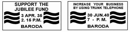 Rectangular Combined Date Stamp with slogan Rectangular Combined Date Stamp with slogan