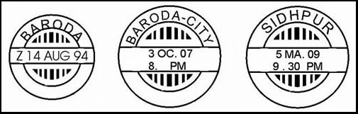 Example of Baroda R.H. (Receiving House) CDS on Cover Example of Baroda R.H. (Receiving House) CDS on Cover