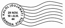 Kalol Comet type combined date stamp Kalol Comet type combined date stamp