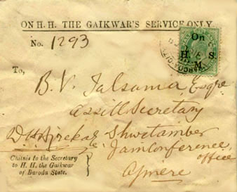 On H.H. The Gaekwar's Service Envelope, 31 July 1909 On H.H. The Gaekwar's Service Envelope, 31 July 1909