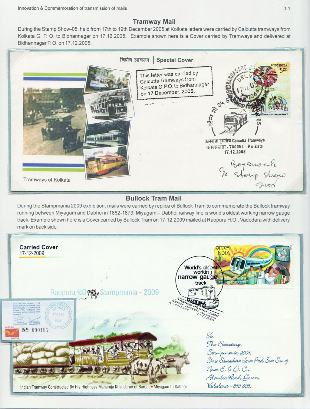 Glimpses of innovations in 21st Century Indian Postal Services