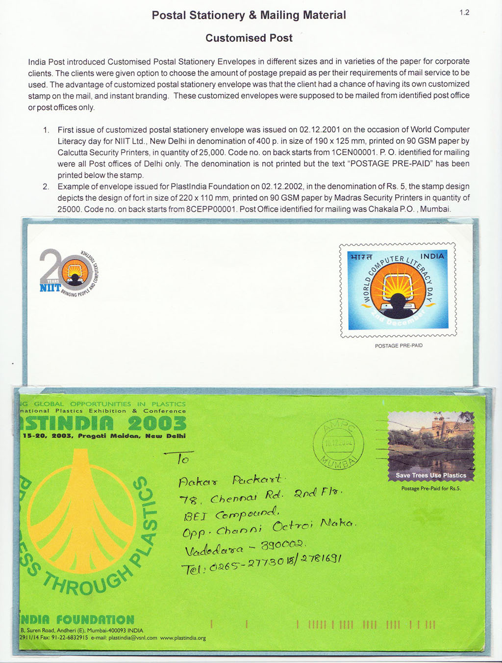 Glimpses of innovations in 21st Century Indian Postal Services