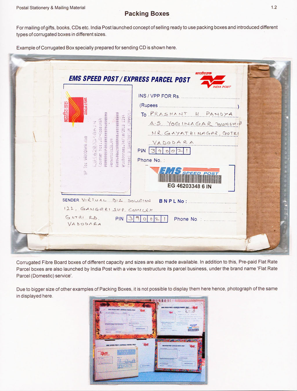 Glimpses of innovations in 21st Century Indian Postal Services