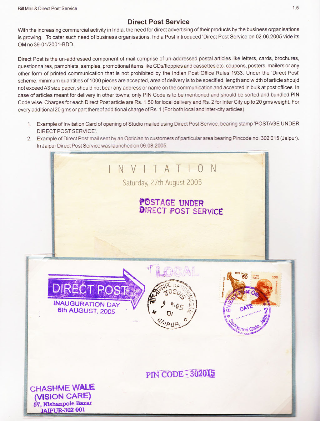 Glimpses of innovations in 21st Century Indian Postal Services