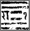 Rajpipla Postmark